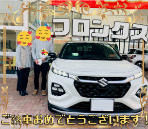 フロンクスを納車しました！
